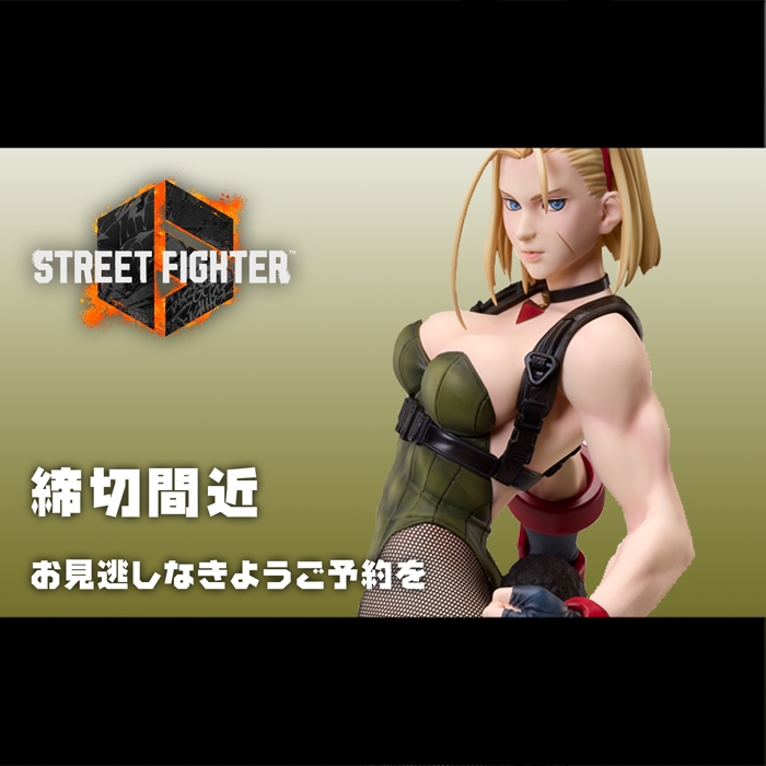【締め切り間近】9月17日予約締め切り。B-Styleの1/4バニースーツシリーズ、の「キャミィ」!!オリジナルバニー姿に大胆アレンジ!!